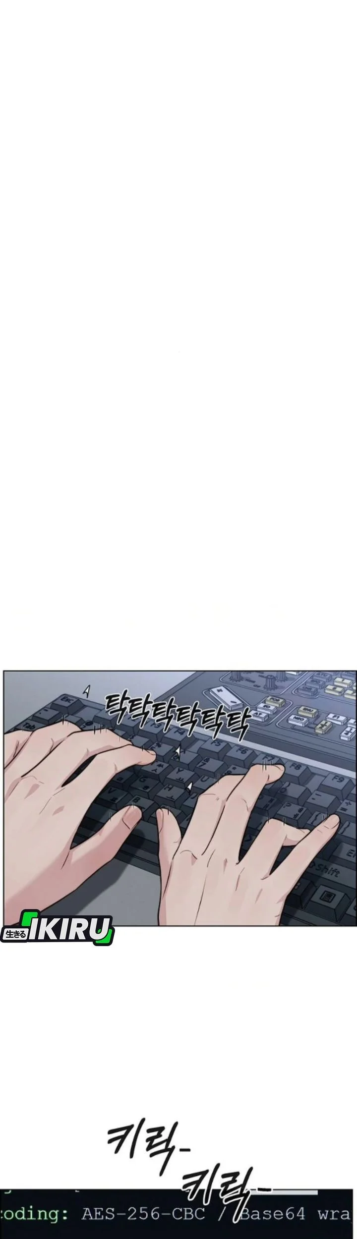 The Man   Chapter 259 Gambar 47