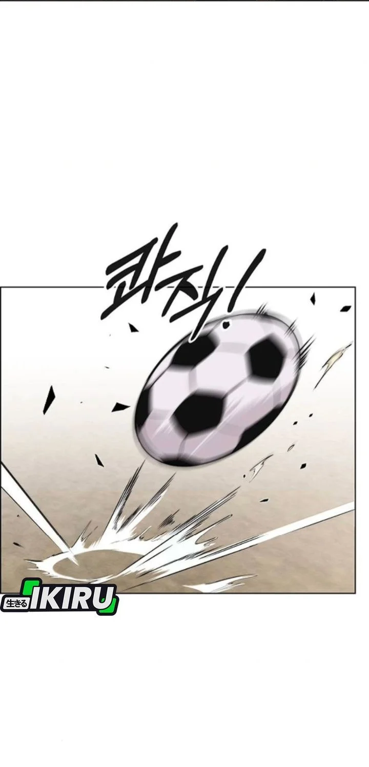 The Man   Chapter 259 Gambar 71