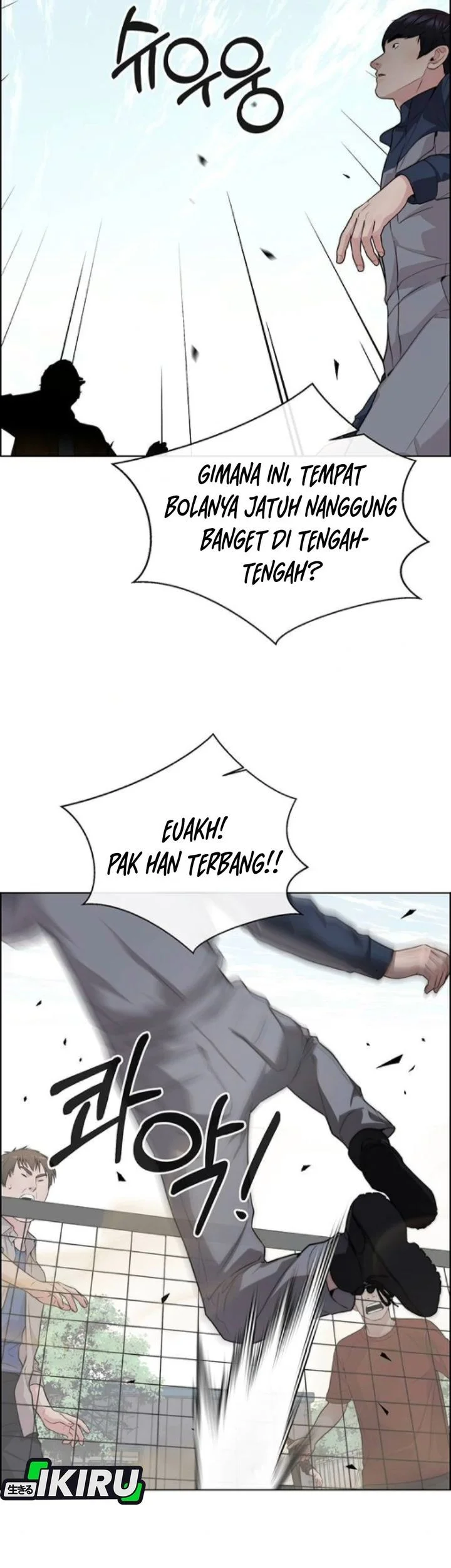 The Man   Chapter 259 Gambar 74