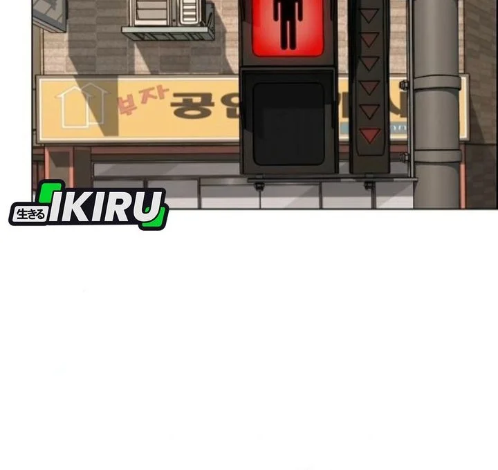 The Man   Chapter 259 Gambar 6