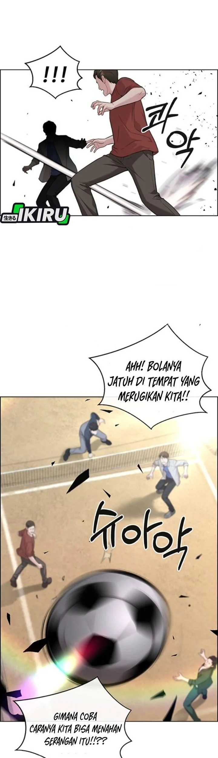The Man   Chapter 259 Gambar 82