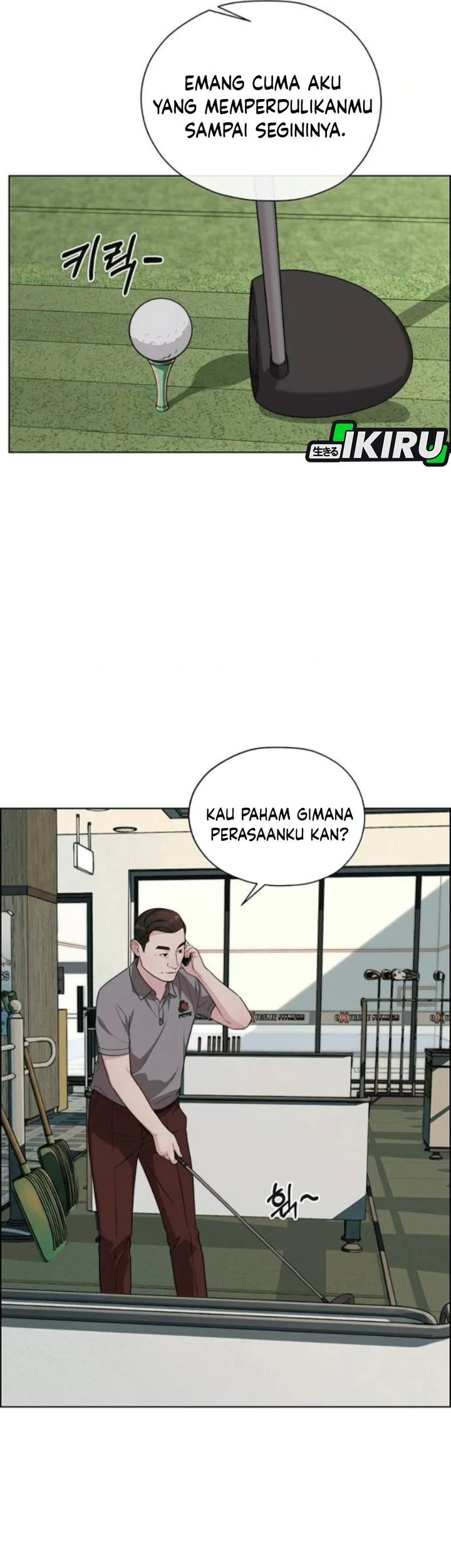 The Man   Chapter 259 Gambar 13