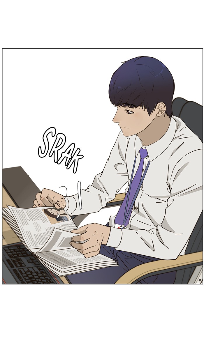 The Man   Chapter 26 Gambar 33