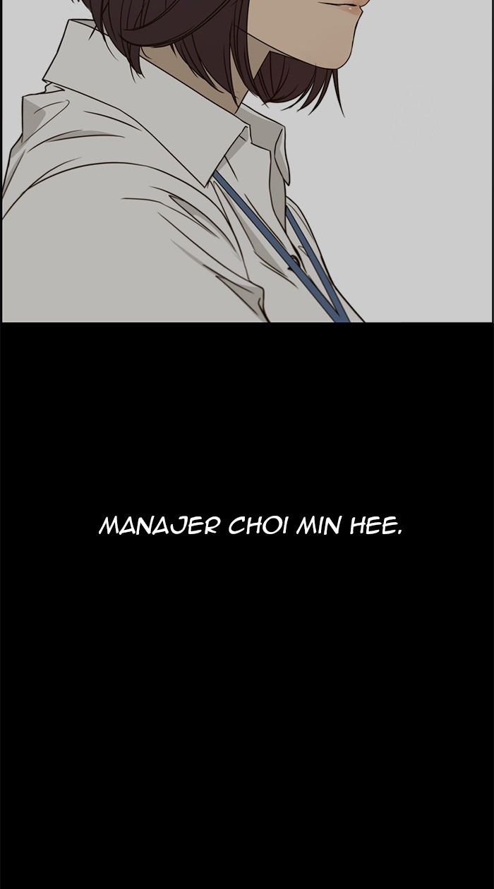 The Man   Chapter 26 Gambar 38