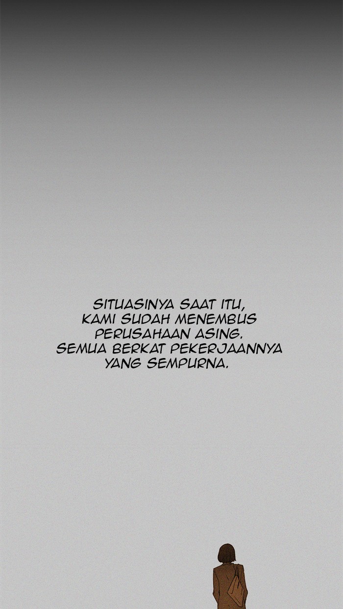 The Man   Chapter 26 Gambar 43