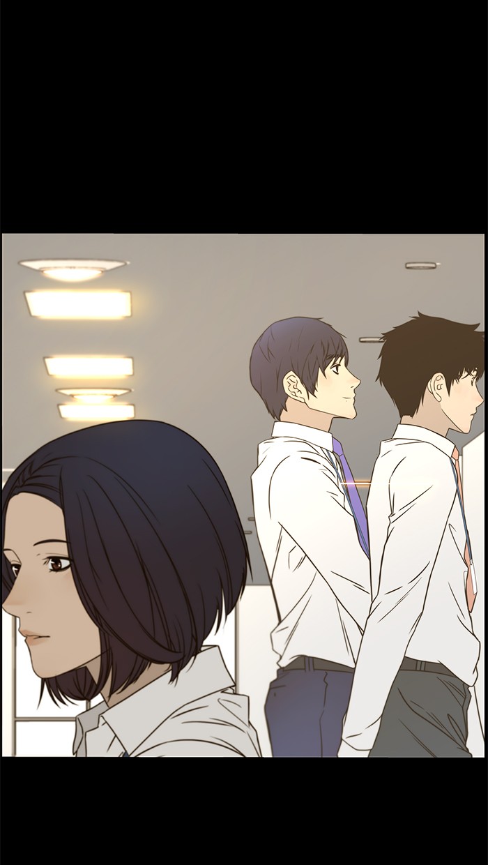The Man   Chapter 26 Gambar 45