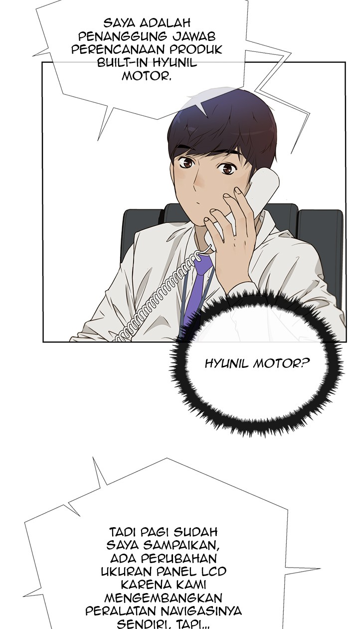 The Man   Chapter 26 Gambar 51