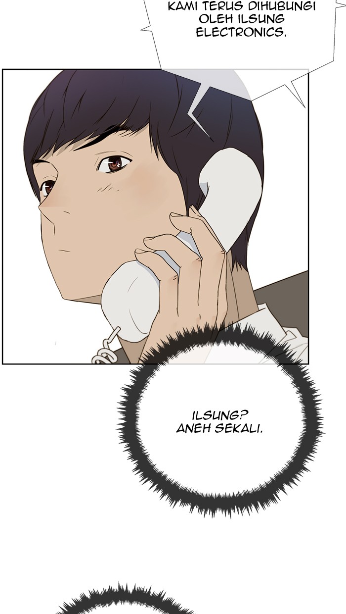 The Man   Chapter 26 Gambar 55