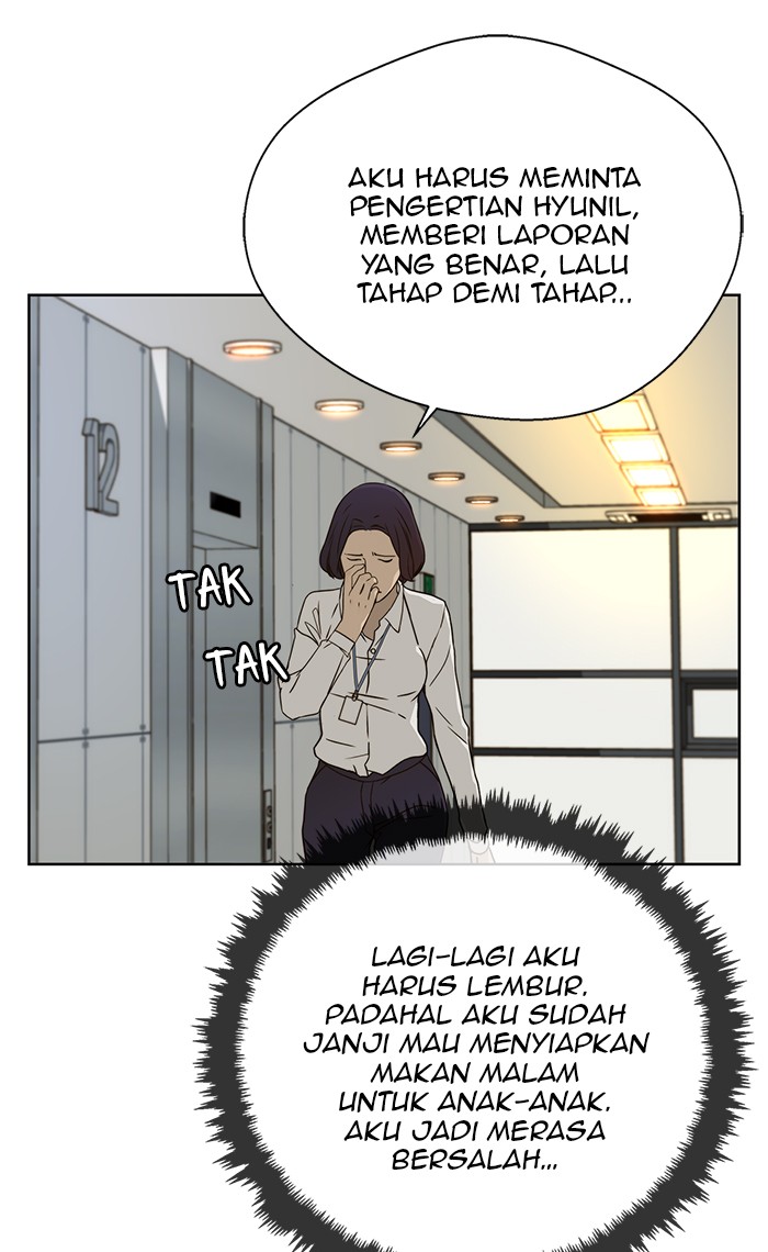 The Man   Chapter 26 Gambar 62