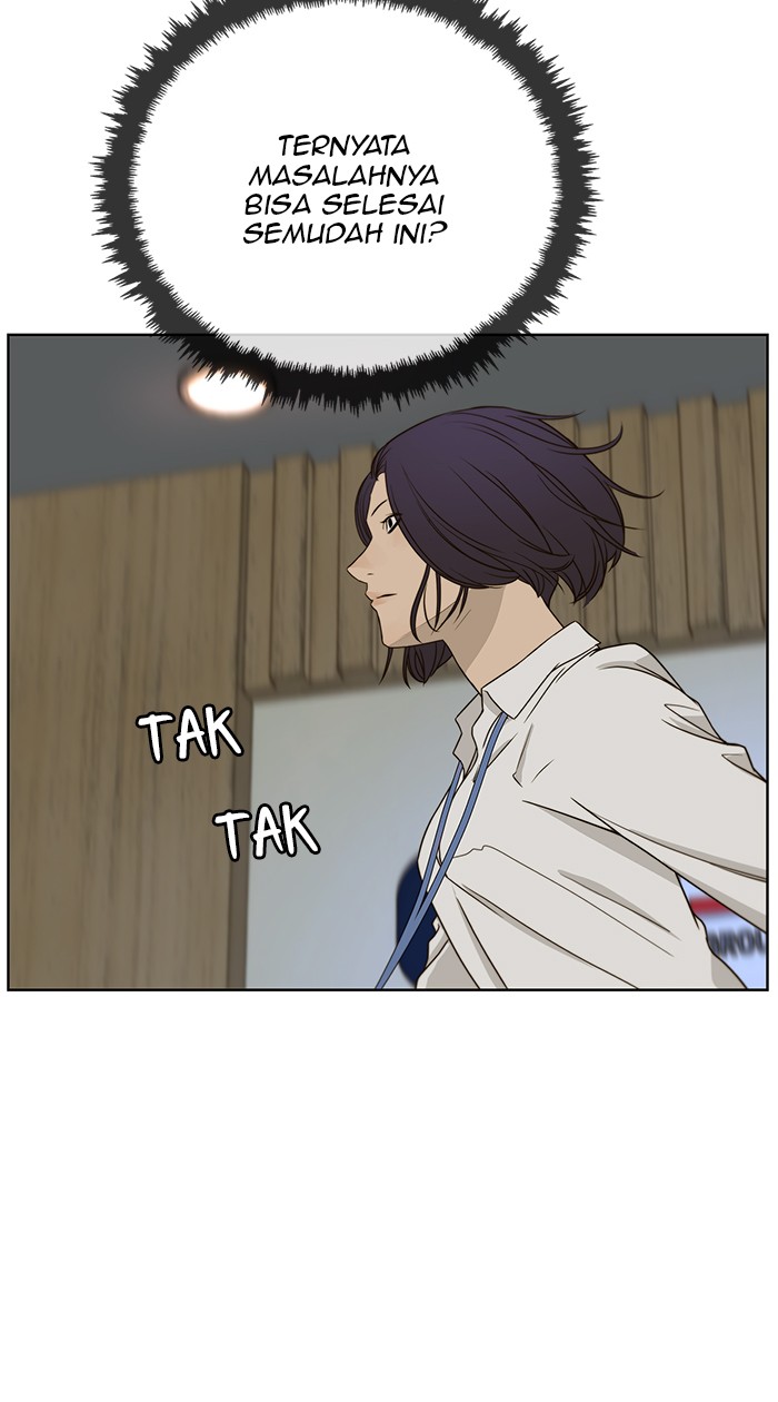 The Man   Chapter 26 Gambar 76