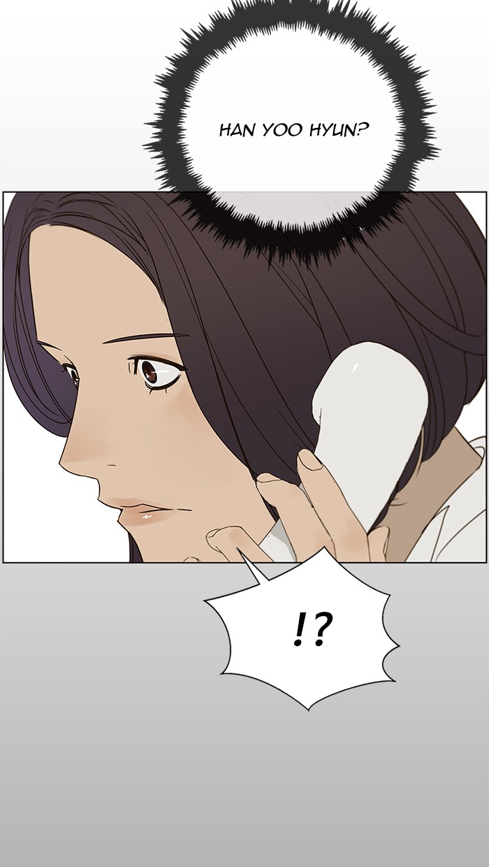 The Man   Chapter 26 Gambar 85