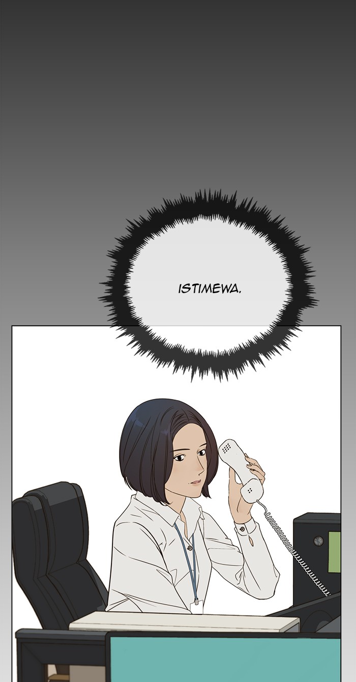 The Man   Chapter 26 Gambar 89