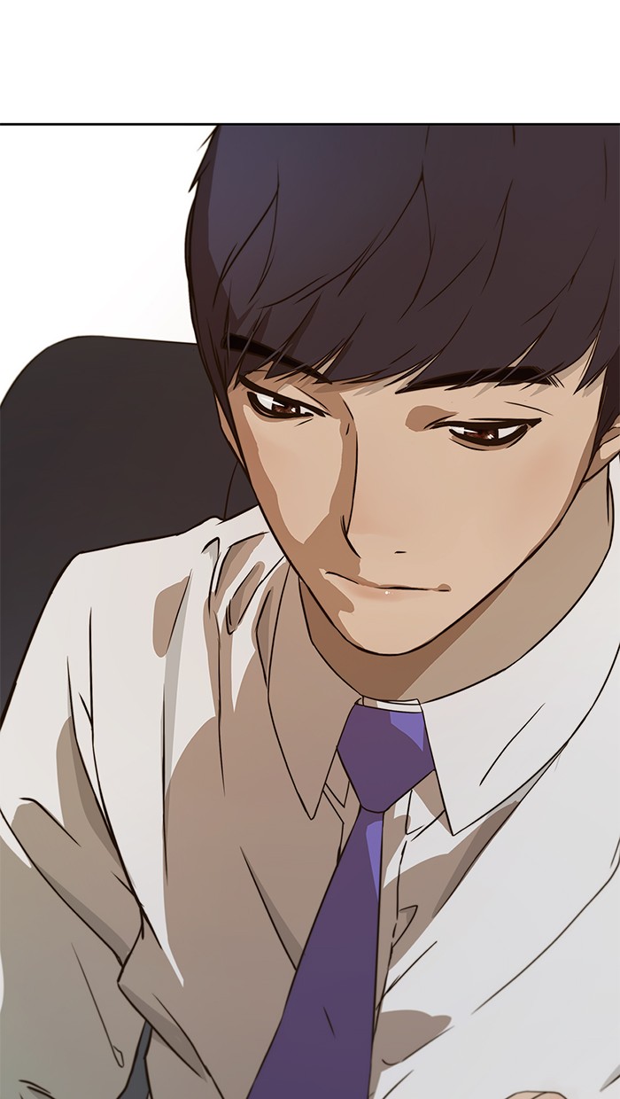 The Man   Chapter 26 Gambar 94