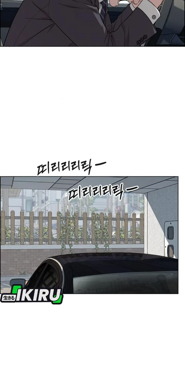 The Man   Chapter 260 Gambar 36