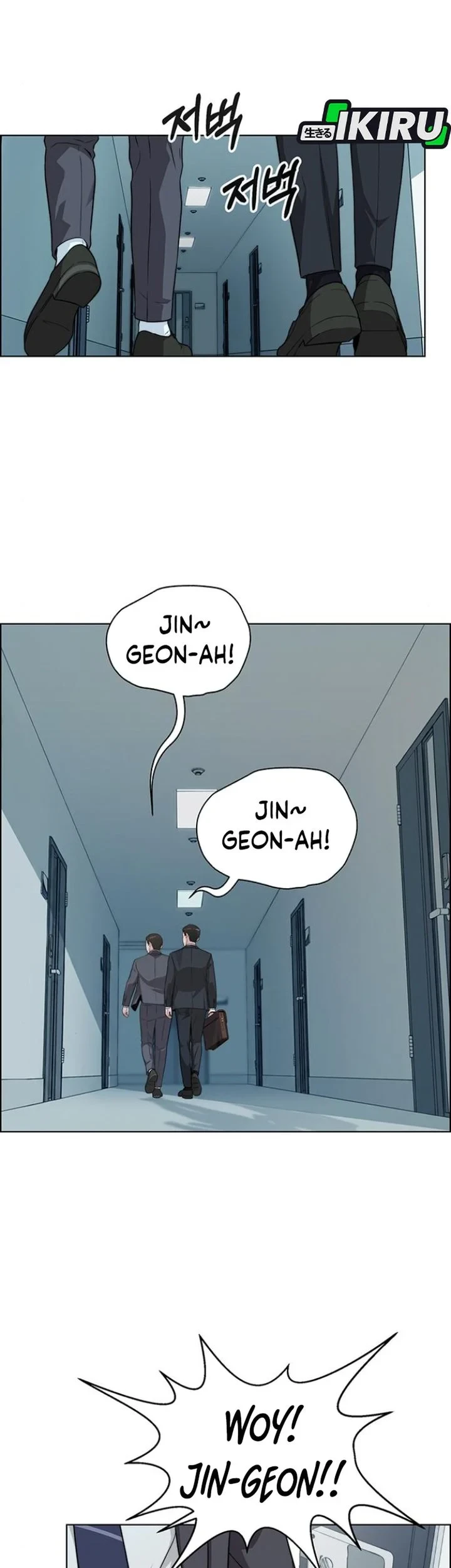 The Man   Chapter 260 Gambar 63