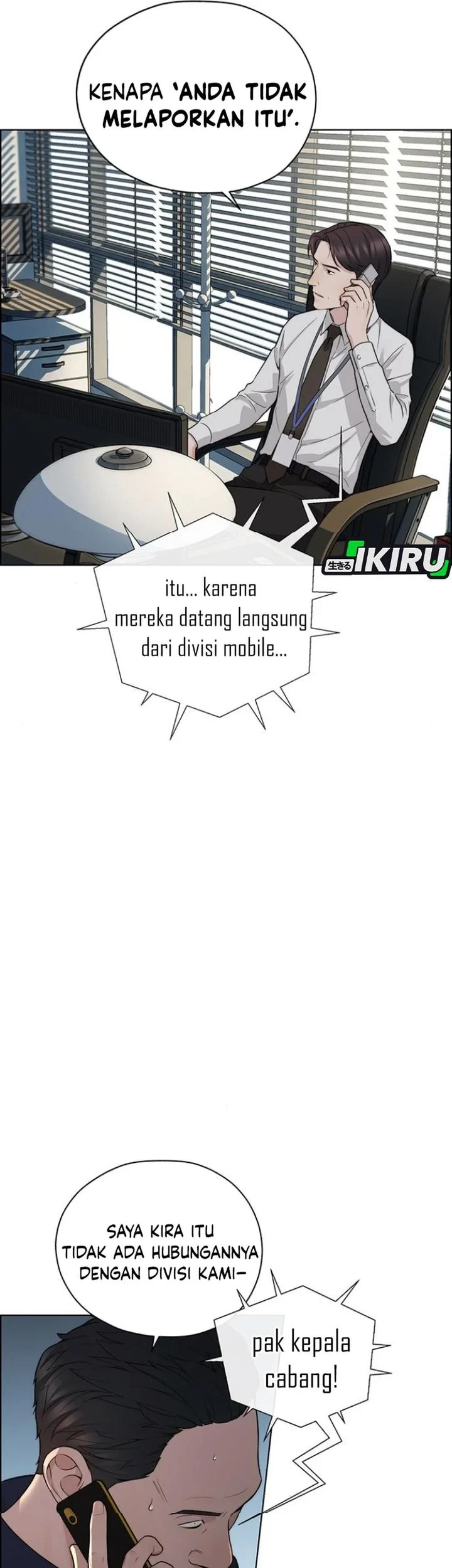 The Man   Chapter 260 Gambar 5