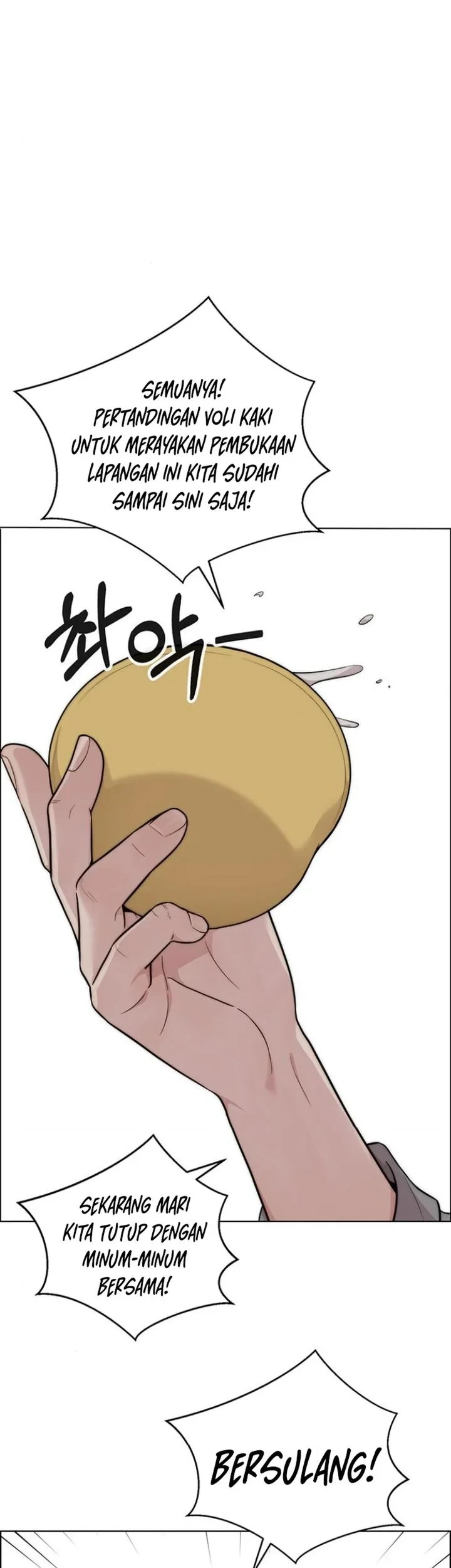 The Man   Chapter 260 Gambar 9