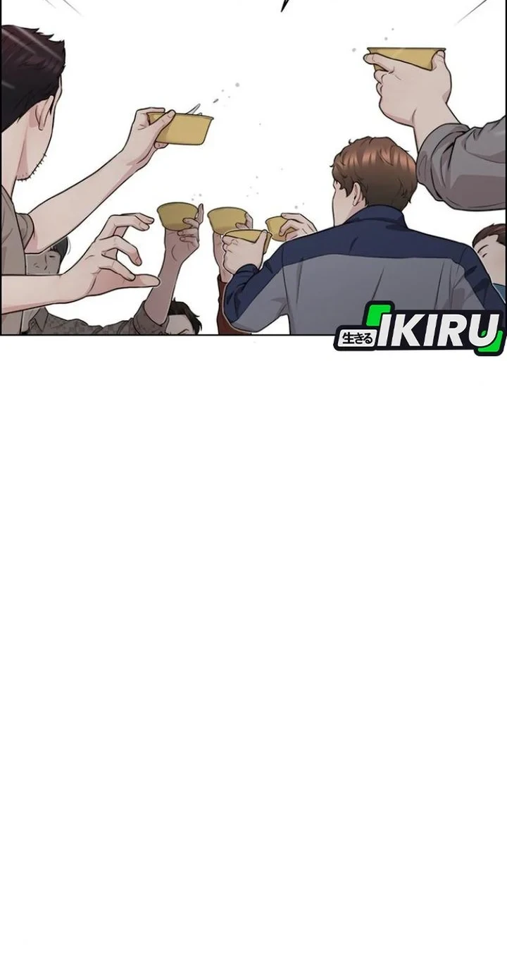 The Man   Chapter 260 Gambar 10
