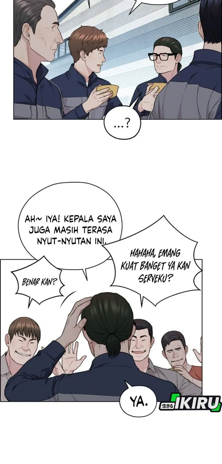 The Man   Chapter 260 Gambar 12