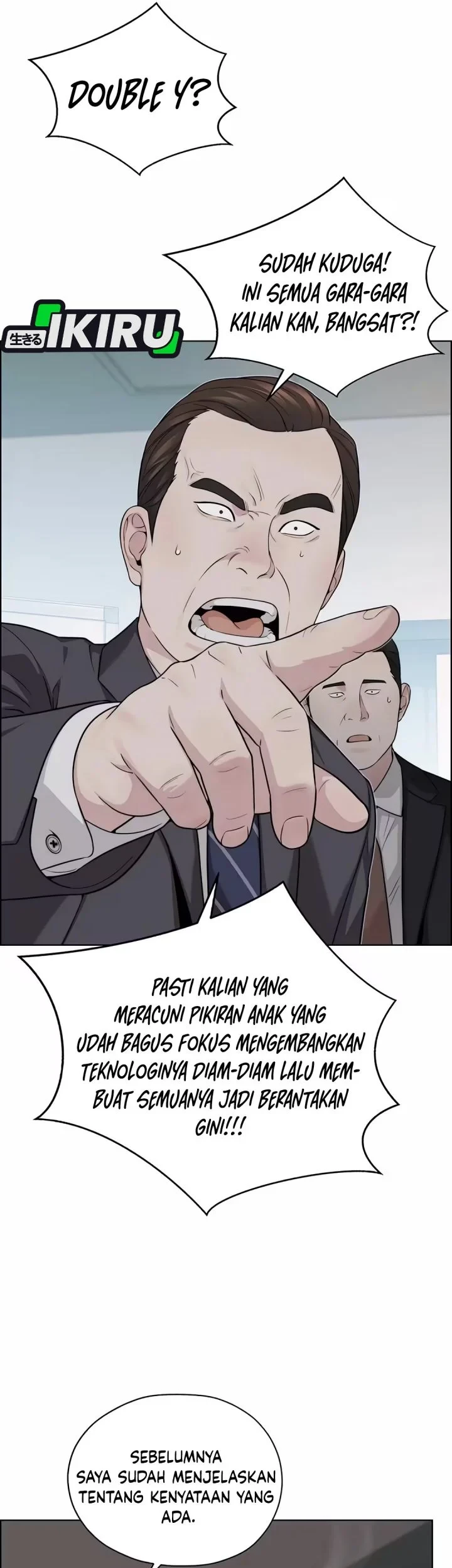 The Man   Chapter 261 Gambar 30
