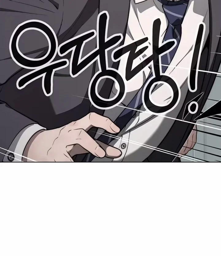 The Man   Chapter 261 Gambar 44