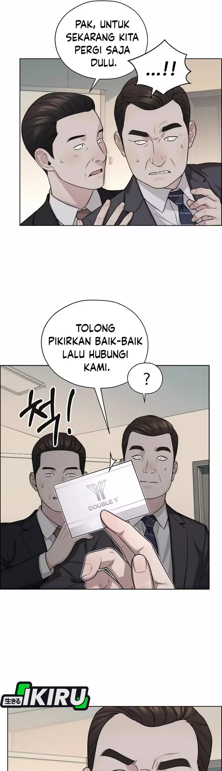 The Man   Chapter 261 Gambar 47