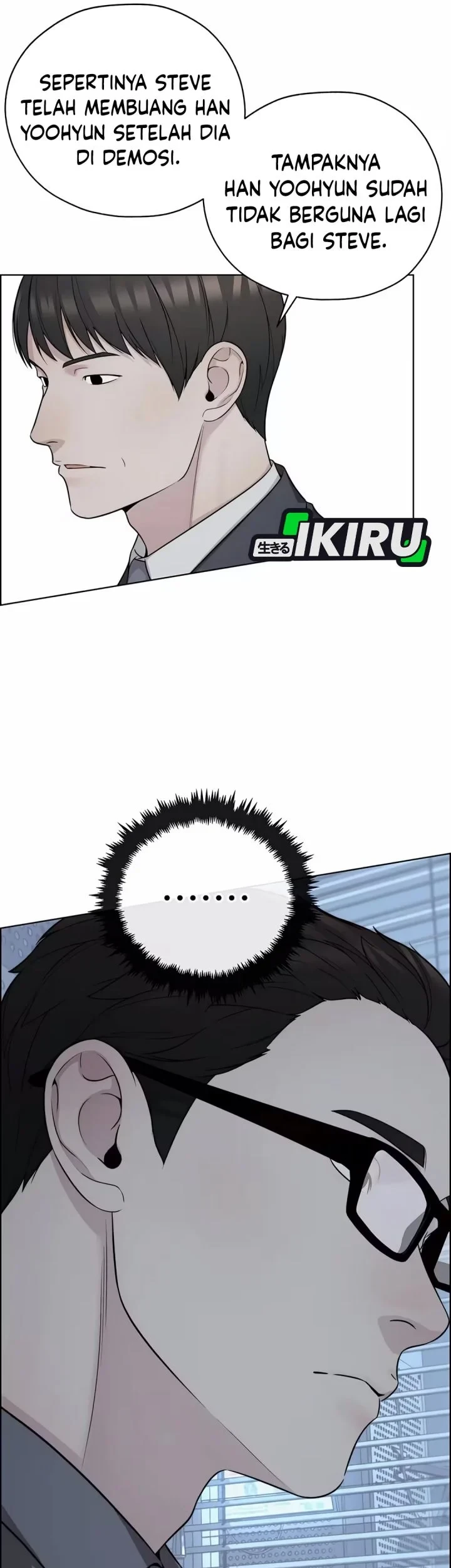 The Man   Chapter 261 Gambar 68