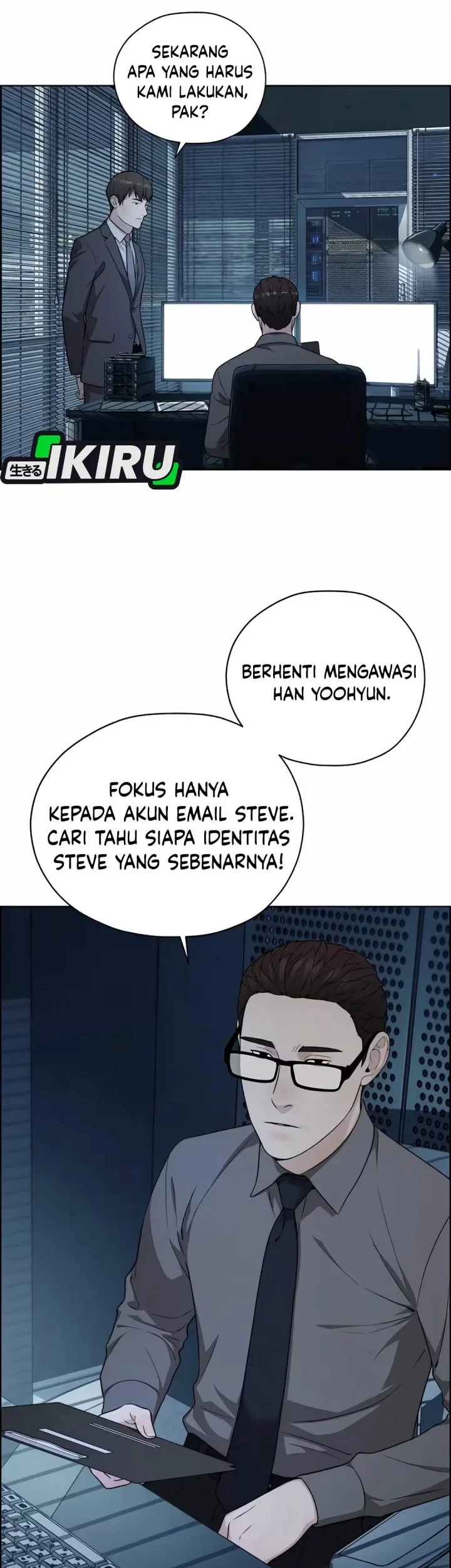 The Man   Chapter 261 Gambar 70