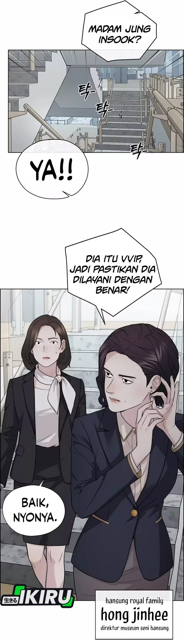The Man   Chapter 261 Gambar 82