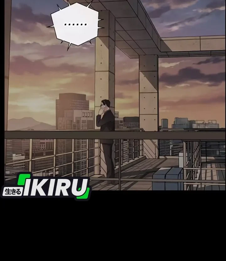 The Man   Chapter 261 Gambar 12