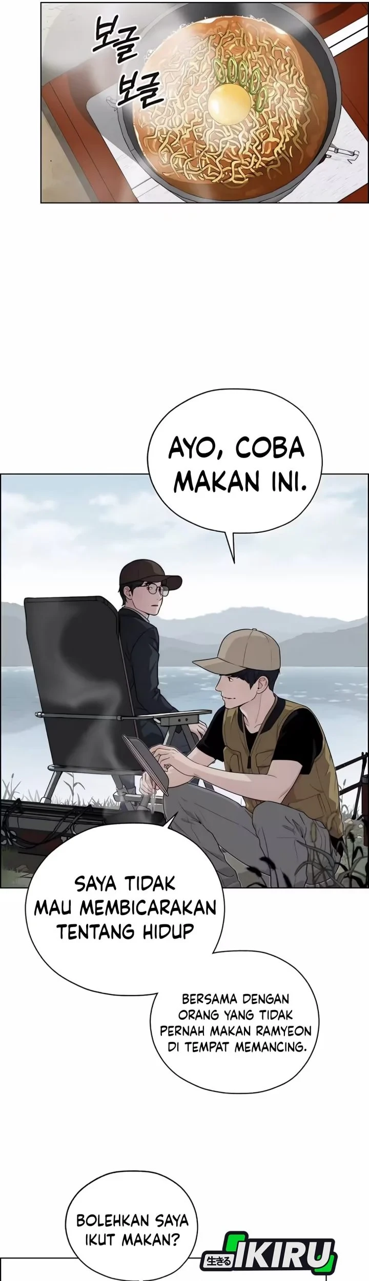 The Man   Chapter 262 Gambar 45
