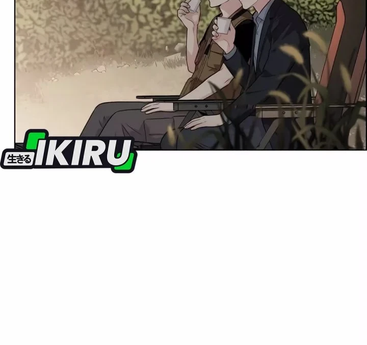 The Man   Chapter 262 Gambar 51