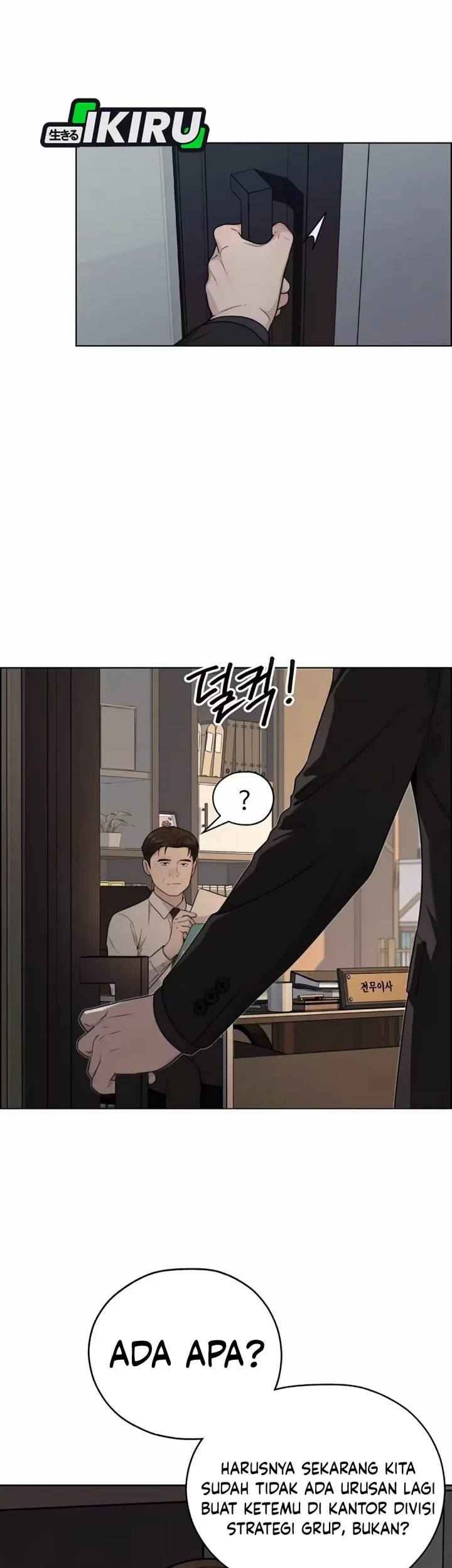 The Man   Chapter 262 Gambar 68