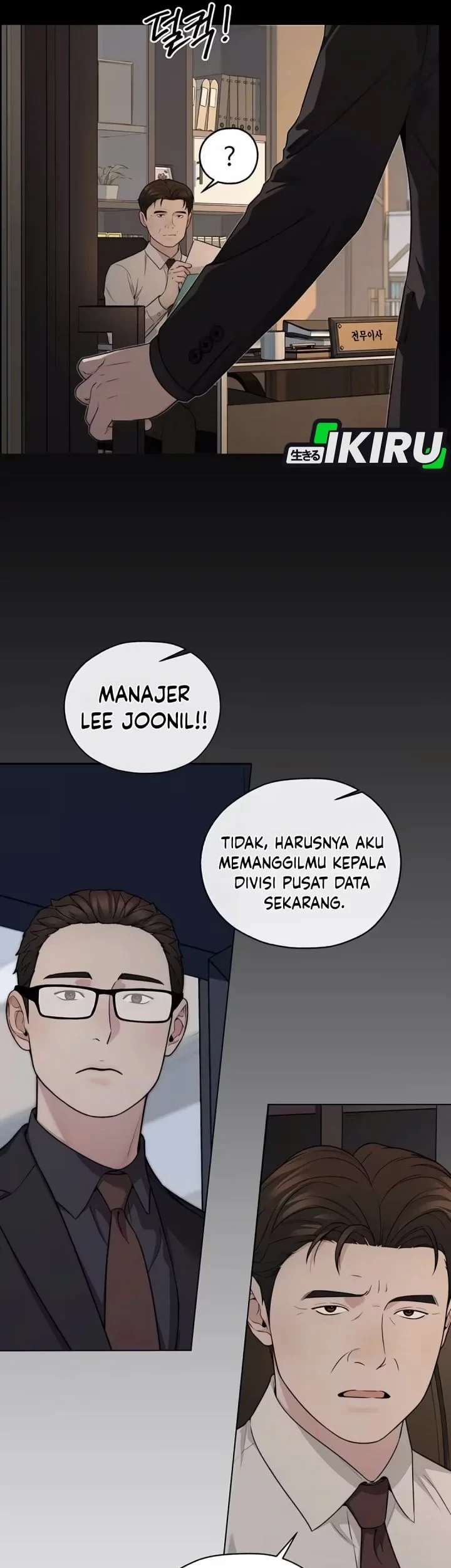 The Man   Chapter 262 Gambar 76