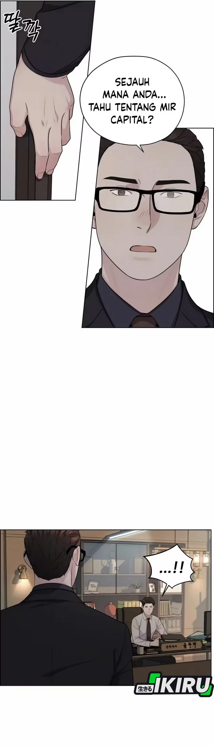 The Man   Chapter 262 Gambar 79
