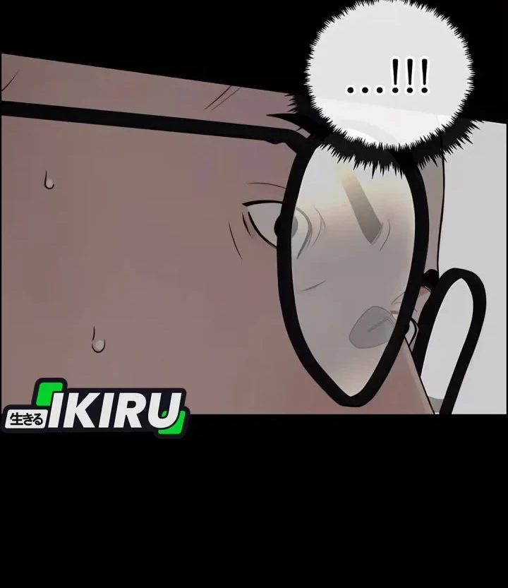 The Man   Chapter 262 Gambar 8