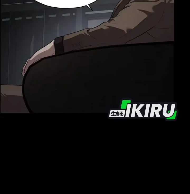 The Man   Chapter 262 Gambar 10