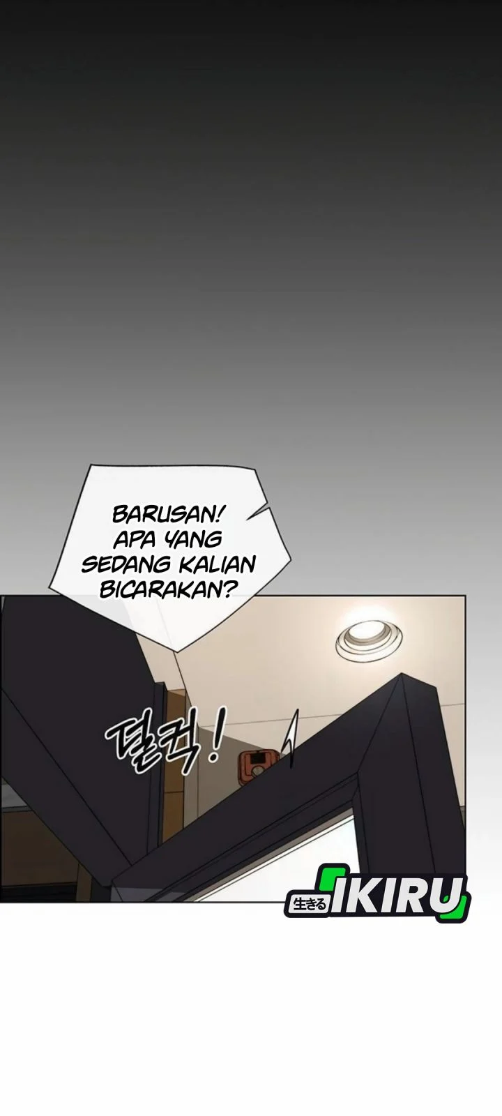 The Man   Chapter 263 Gambar 19