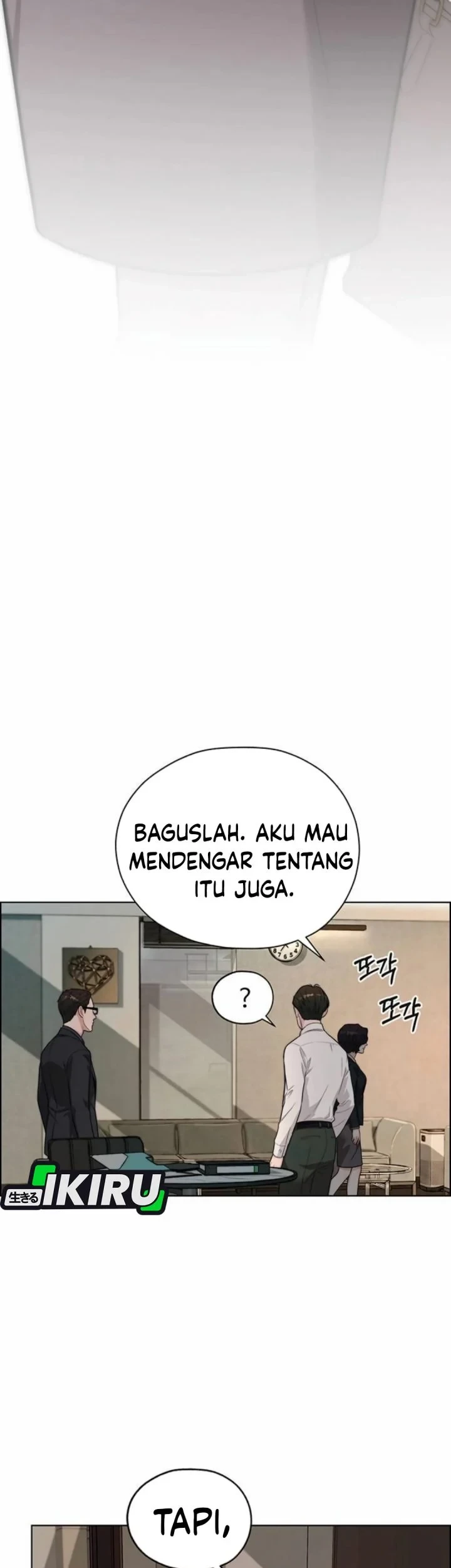 The Man   Chapter 263 Gambar 22