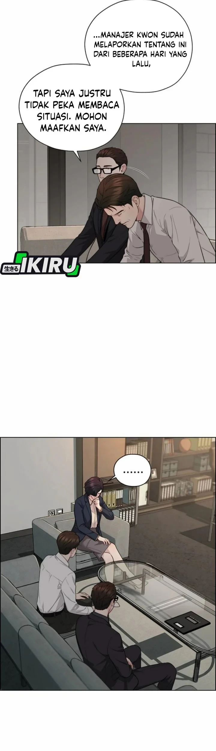 The Man   Chapter 263 Gambar 30