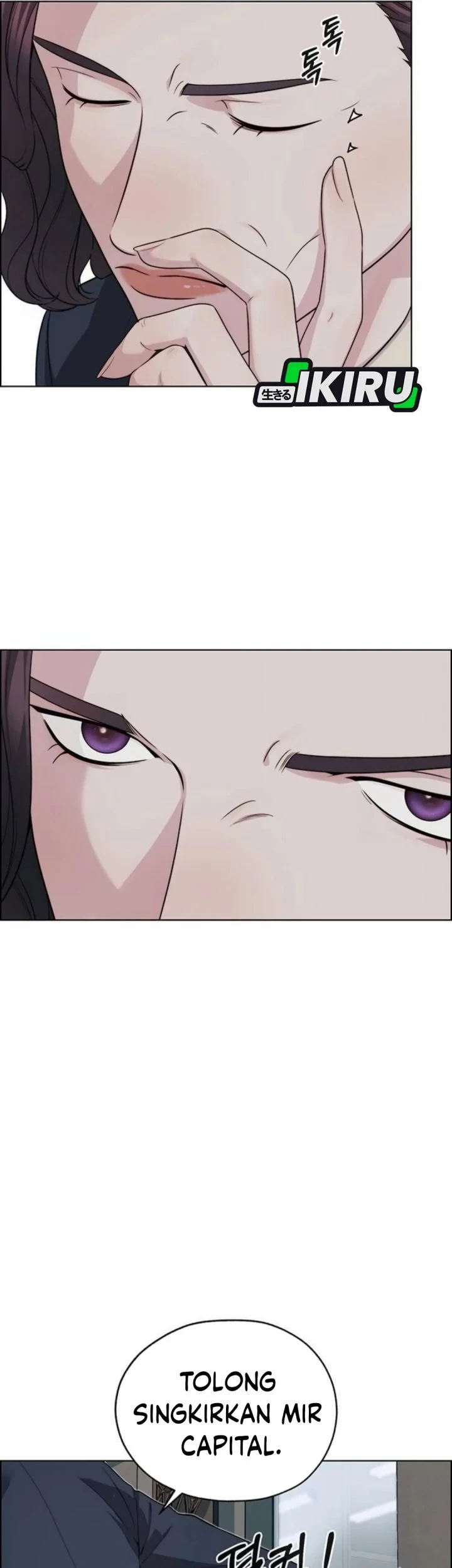 The Man   Chapter 263 Gambar 32