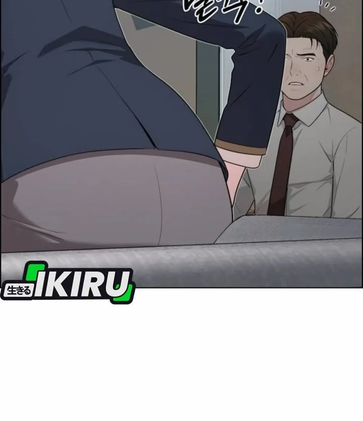 The Man   Chapter 263 Gambar 33
