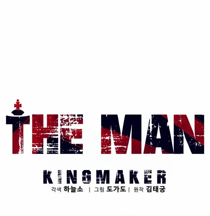 The Man   Chapter 263 Gambar 50