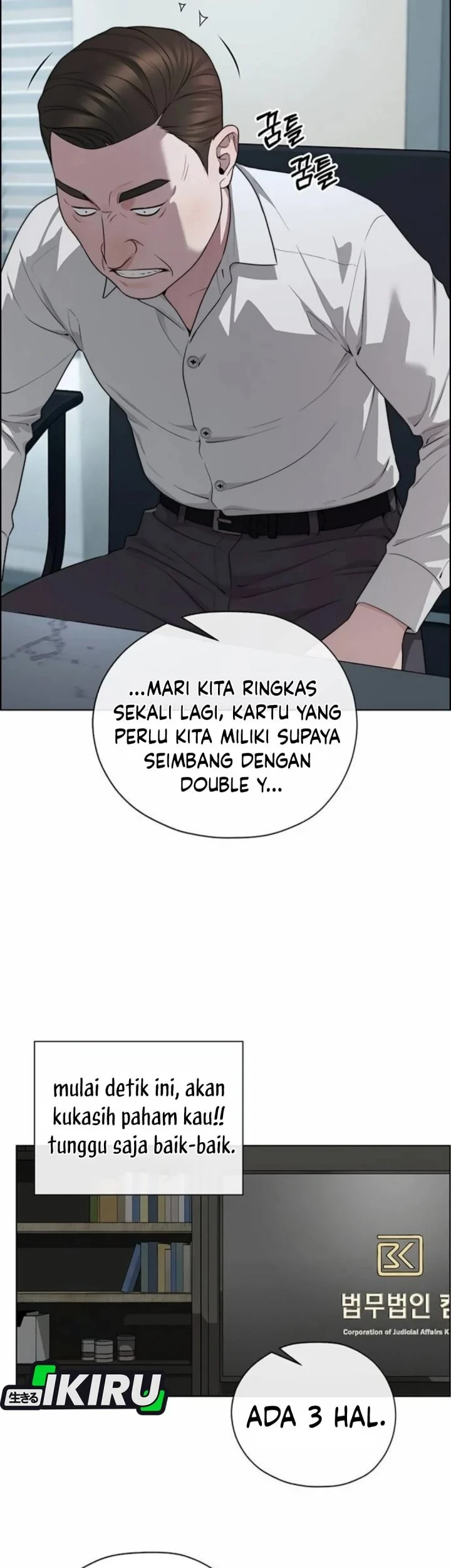 The Man   Chapter 263 Gambar 56