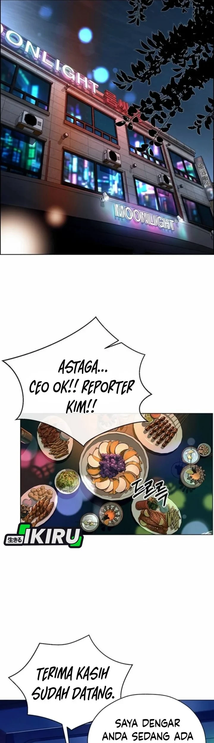 The Man   Chapter 263 Gambar 70