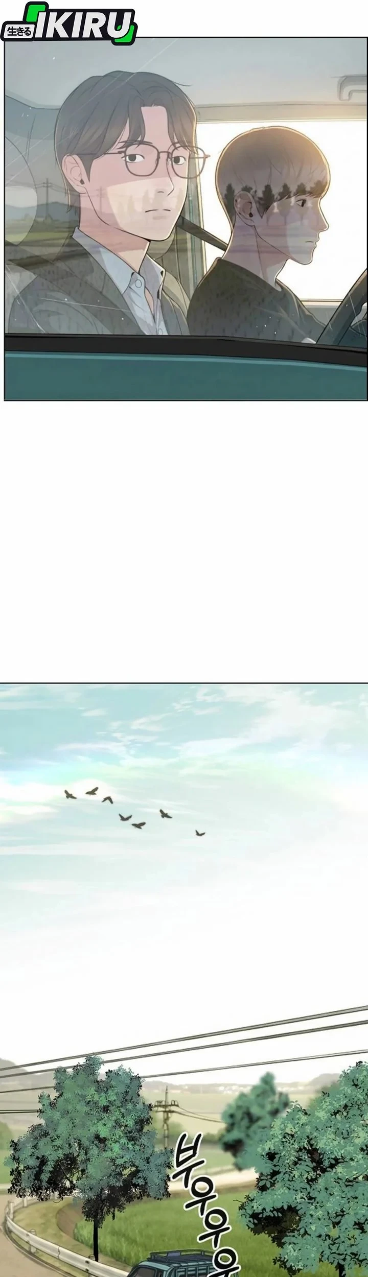The Man   Chapter 263 Gambar 81