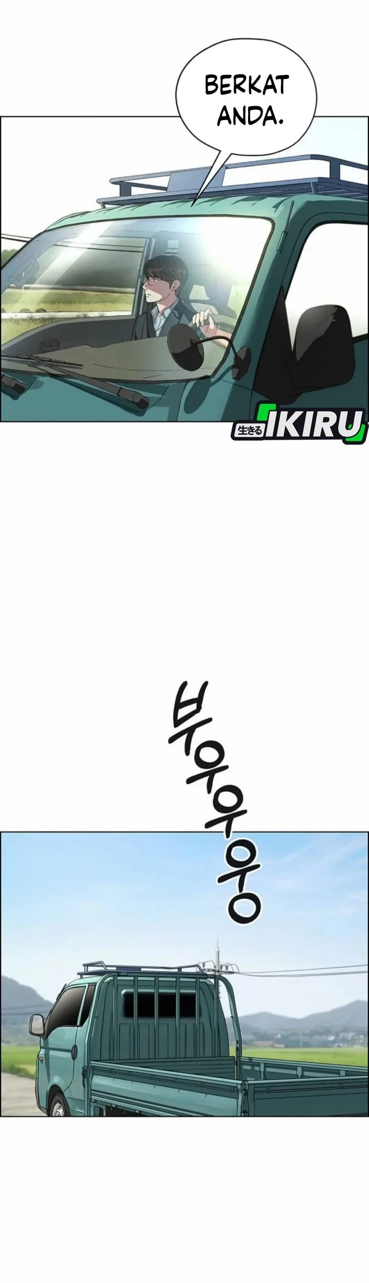 The Man   Chapter 263 Gambar 85