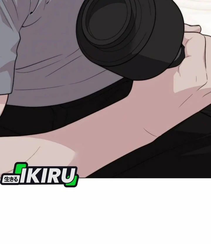 The Man   Chapter 263 Gambar 103