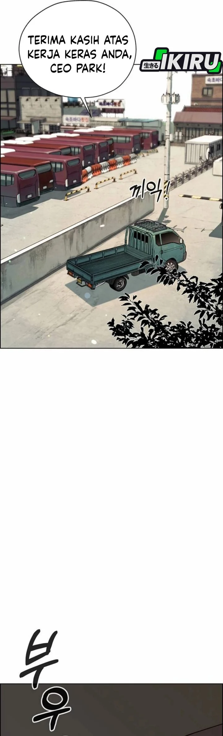 The Man   Chapter 263 Gambar 106