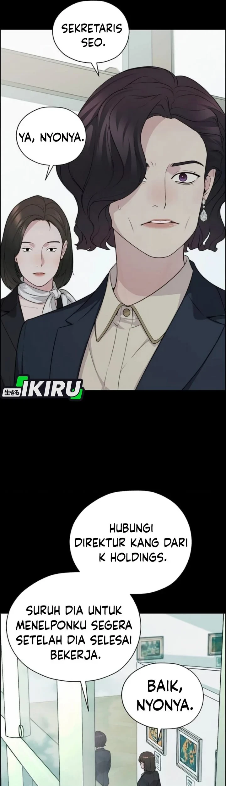 The Man   Chapter 263 Gambar 15